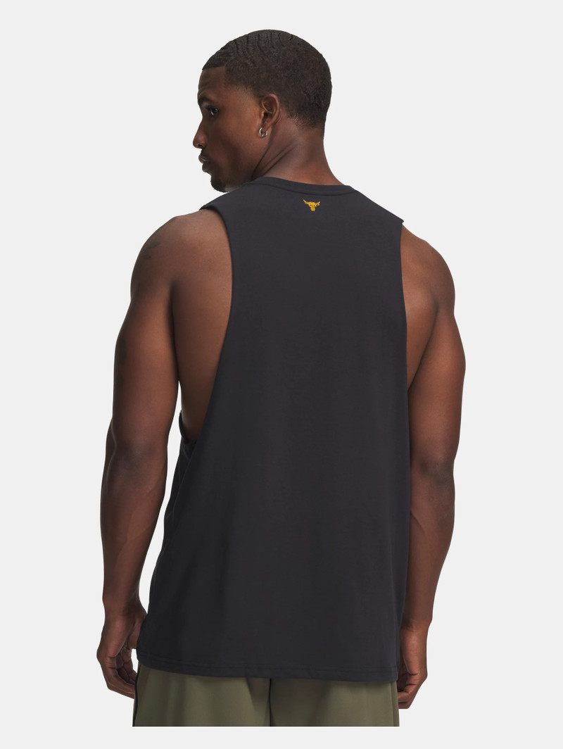 Under Armour Project Rock BSR outlook