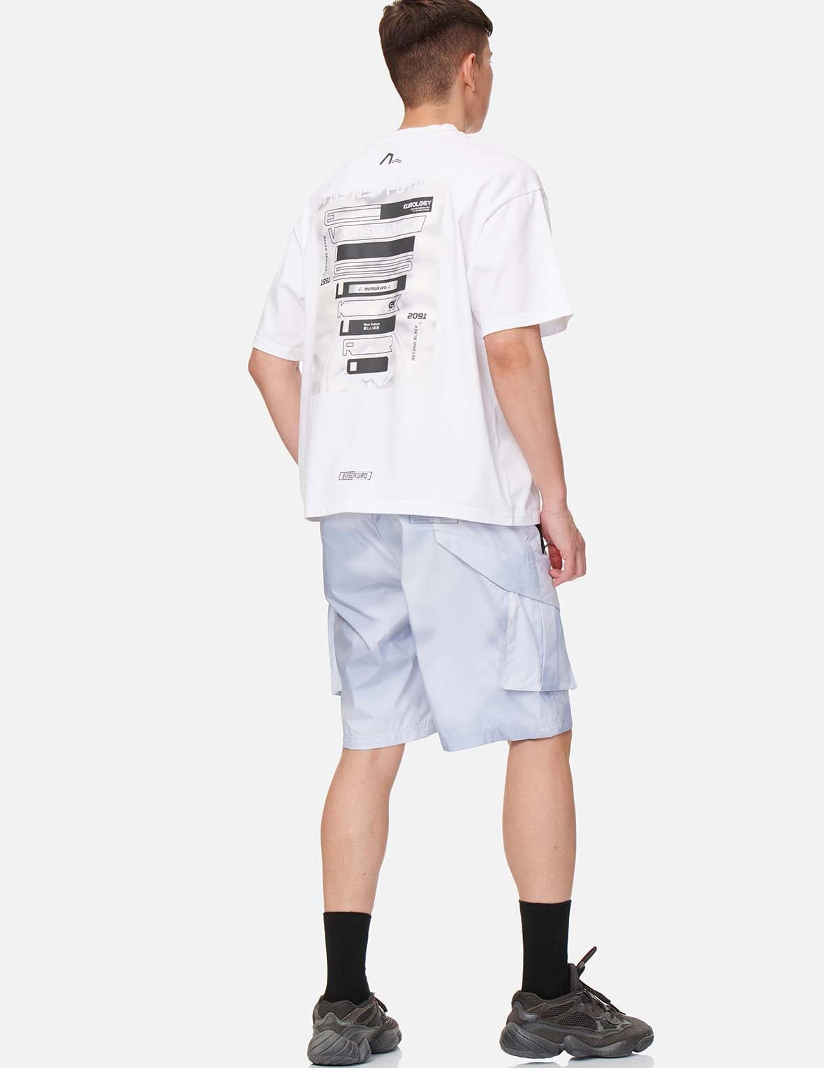 Foggy Camouflage Print Shorts - 4
