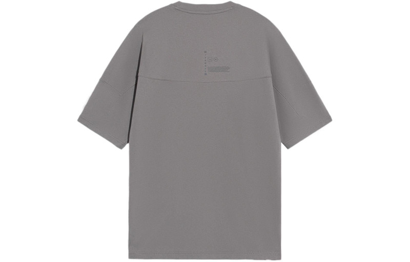 Li-Ning Li-Ning Lifestyle Loose Fit T-shirt 'Grey' AHSS211-3 outlook