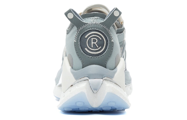 Li-Ning CRC x Paris Fashion Week 'Silver Grey' ARHR087-3 - 4
