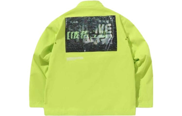 Li-Ning x XLARGE BadFive Graphic Loose Fit Jacket 'Neon Green' AFDP491 - 2