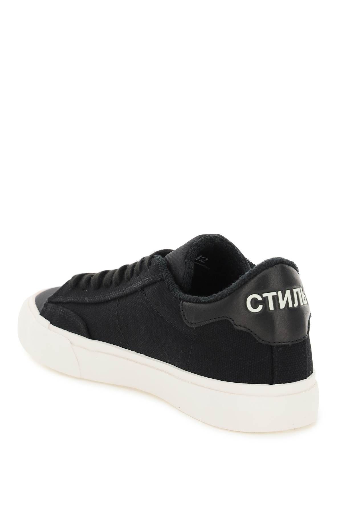 VULCANIZED LOW TOP CANVAS SNEAKERS - 2