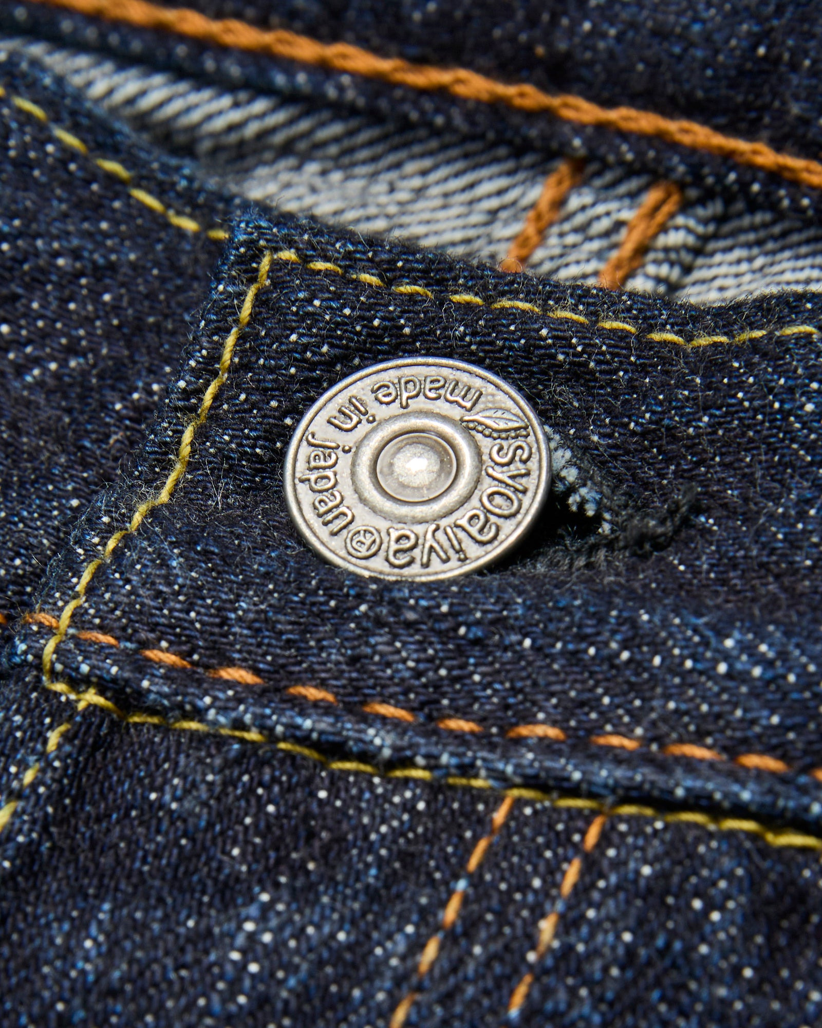 XX-003 14oz Rinsed Selvedge Denim - Regular Straight Fit - 7