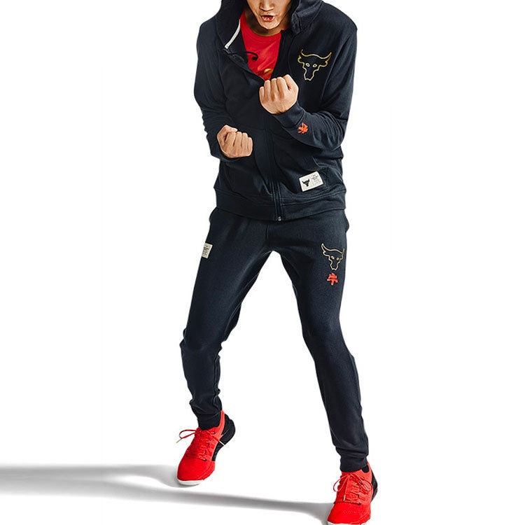 Under Armour Project Rock Leisure Running Training Sports Jacket Men's Black 1360736-001 - 4