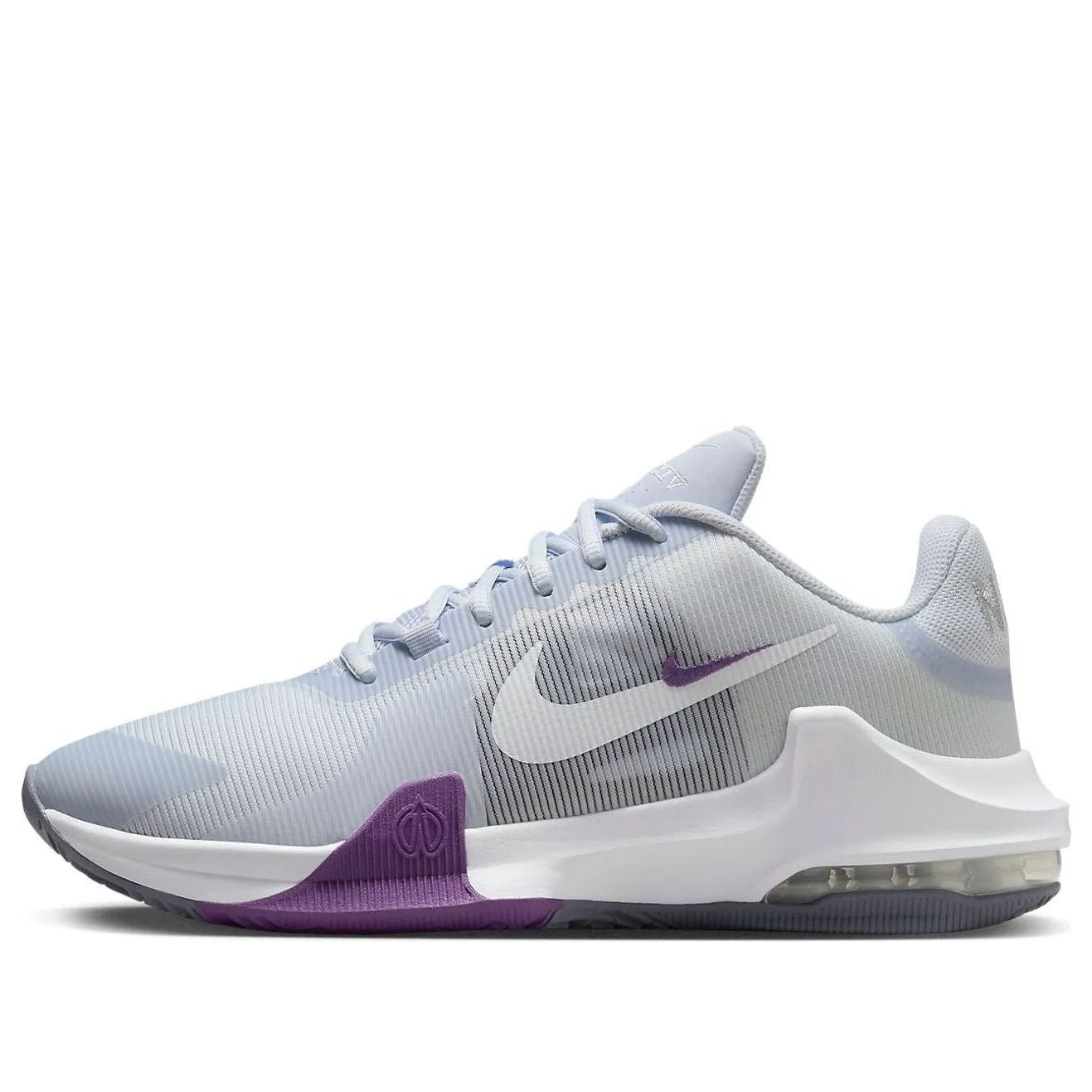 Nike Air Max Impact 4 'White Purple' DM1124-010 - 1