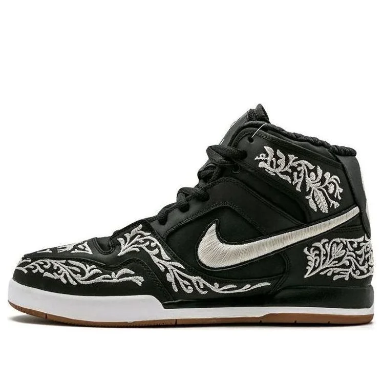 Nike SB Bo Rod 'Black' 318358-011 - 1