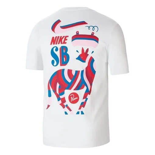Nike SB x Parra Crossover Short Sleeve Asia Edition White BV7048-100 - 1