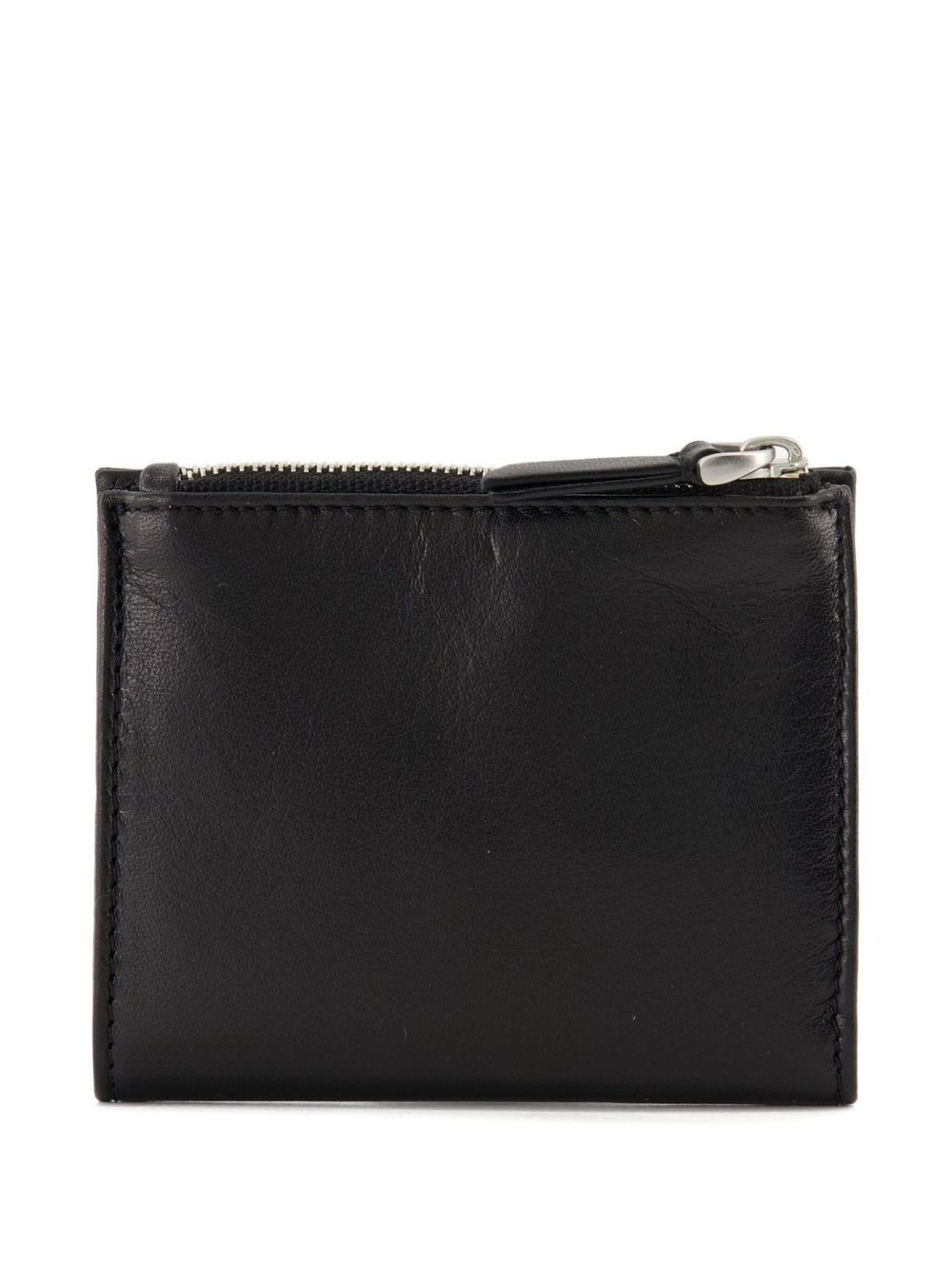 Ami de Coeur-embossed leather wallet - 3