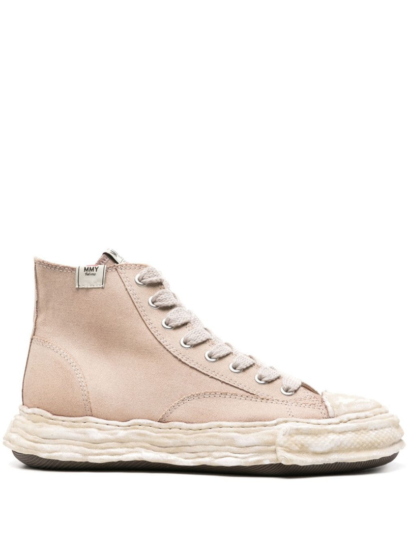 Peterson lace-up sneakers 1