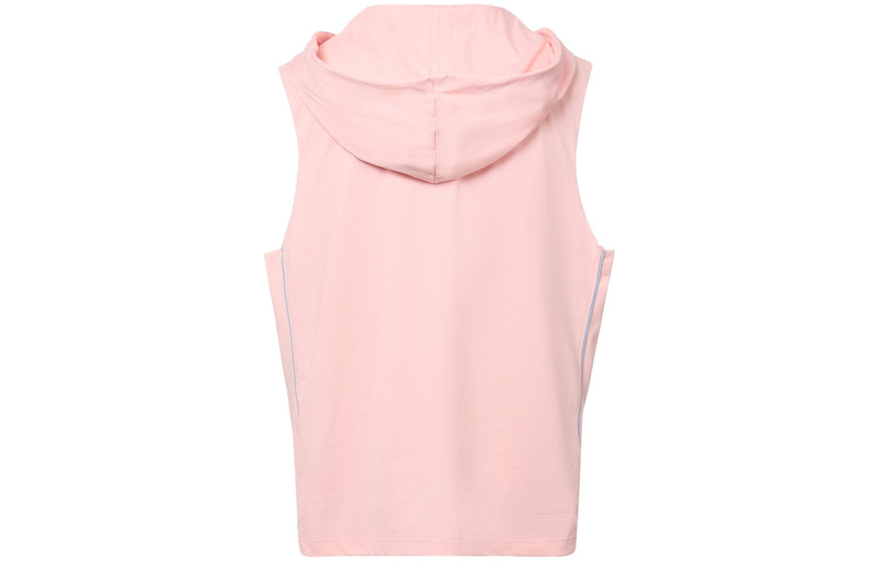 Nike Nike Dri-FIT Standard Issue Solid Color Sleeveless hooded Vest Large Pink DH7442-610 outlook
