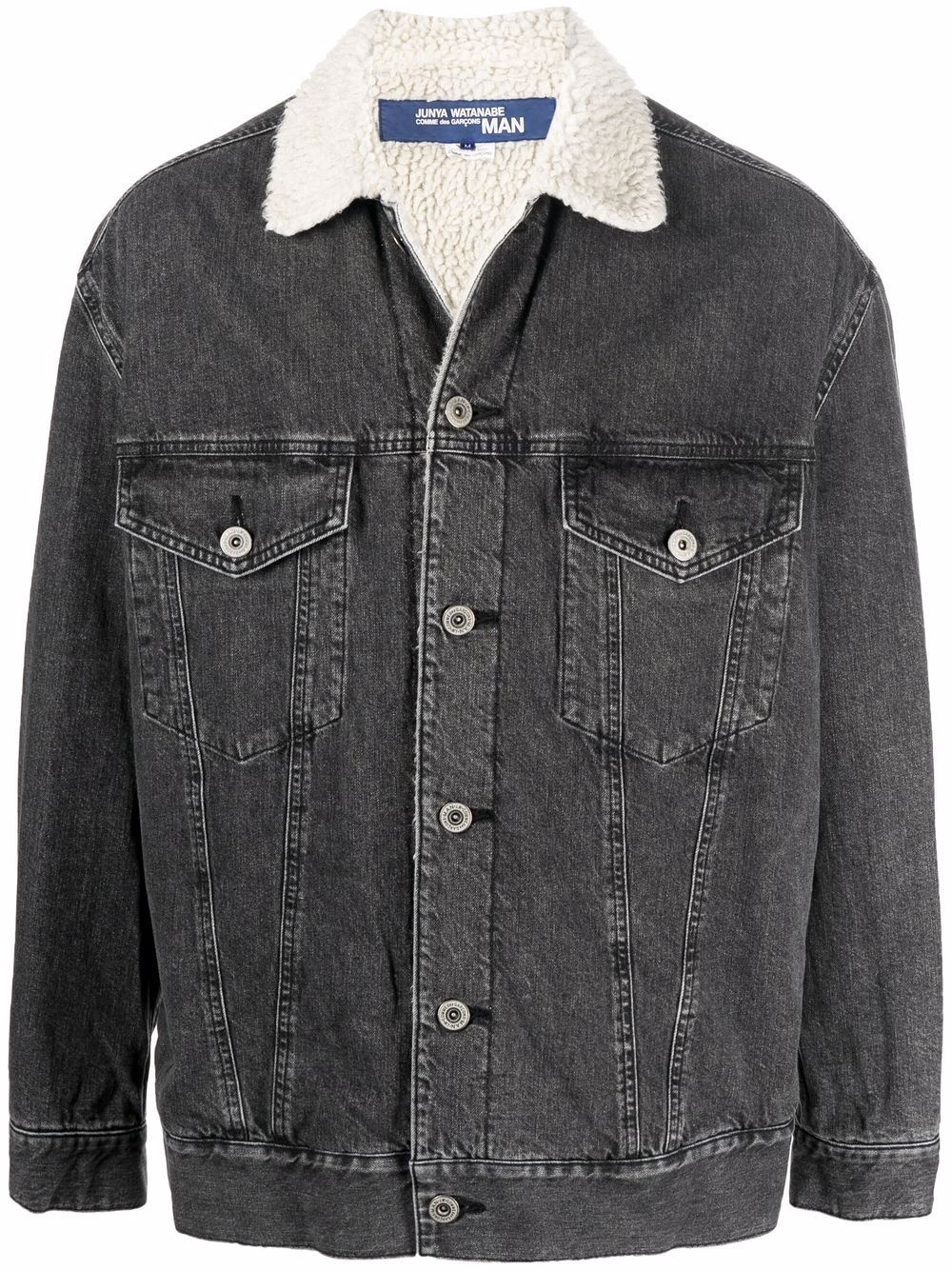 contrast collar denim jacket - 1