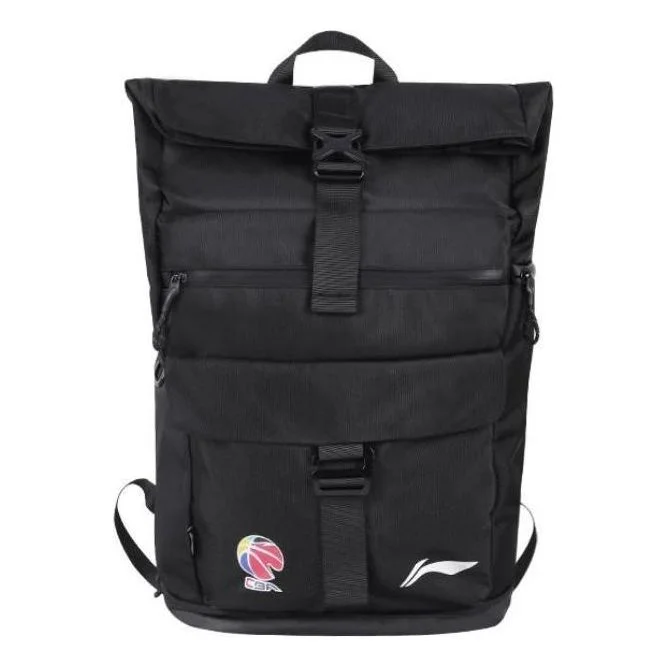Li-Ning CBA Basketball Backpack Large 'Black' ABSS451-1 - 1