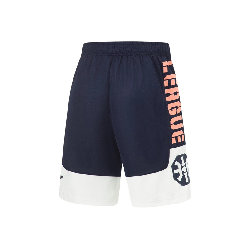 Li-Ning Li-Ning BadFive Basketball Competition Shorts 'Navy Orange' AAPT525-5 outlook