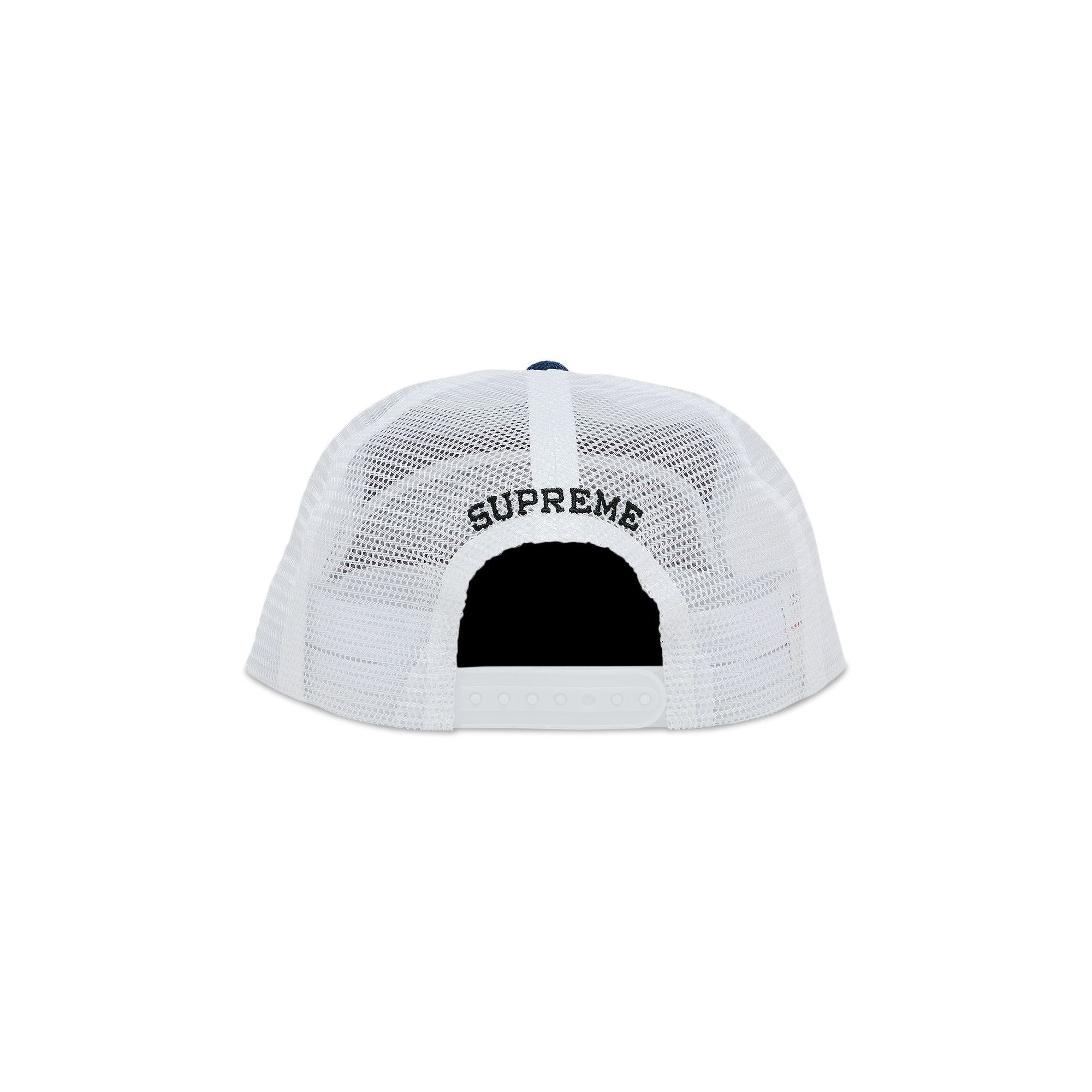 Supreme Terry Mesh Back 5-Panel 'Blue' - 4