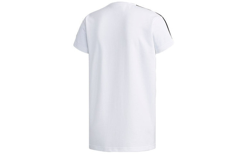 adidas adidas neo x Crossover White Casual Sports Short Sleeve White FR7981 outlook
