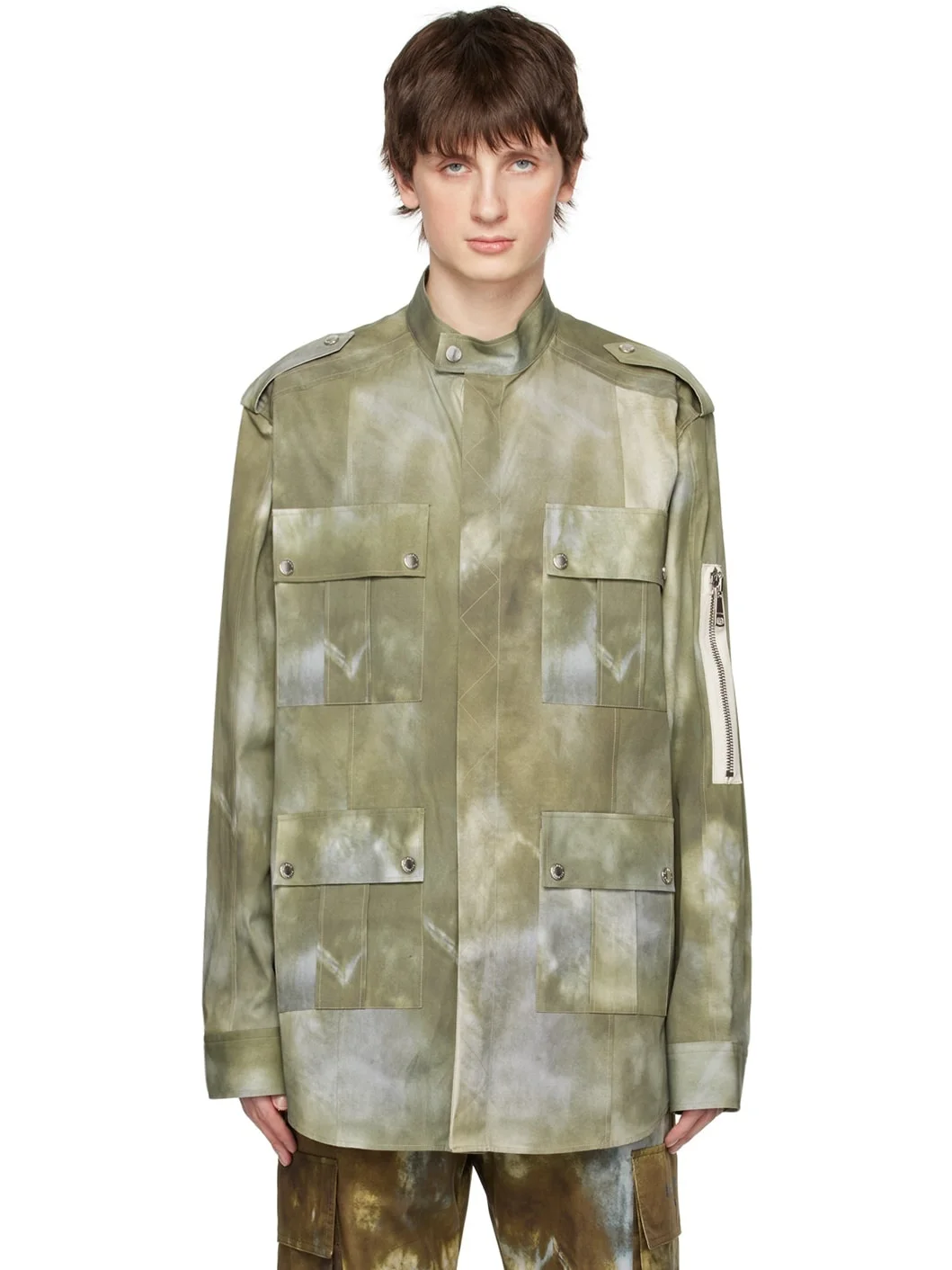 Green Tie-Dye Jacket - 1