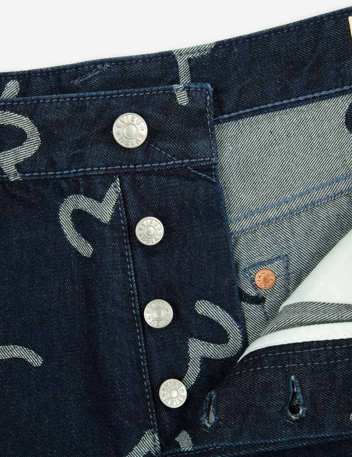 ALLOVER SEAGULL JACQUARD DENIM JOGGER PANTS - 7