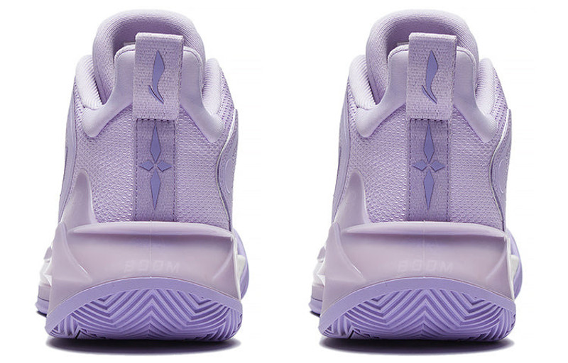 Li-Ning Li-Ning LiRen 3 'Lavender Purple' ABAS089-2 outlook