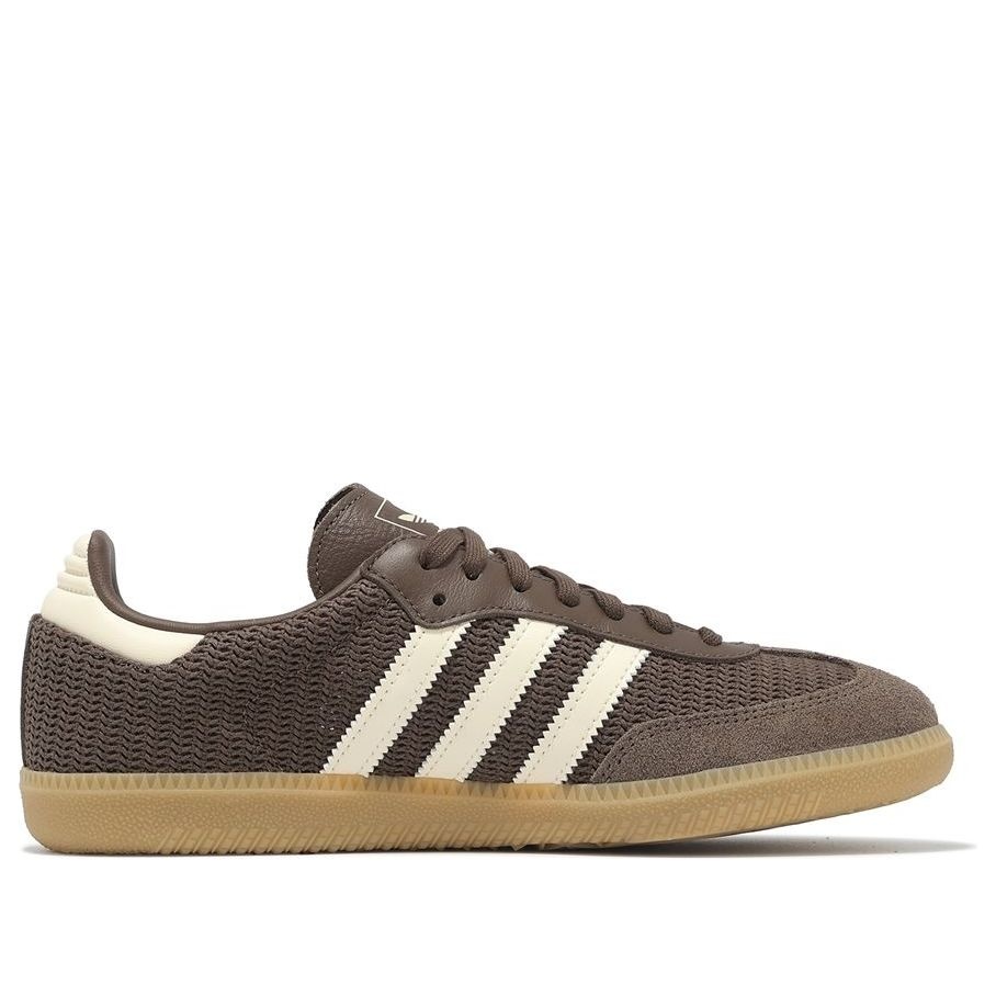 adidas Samba OG 'Earth Strata Wonder White' JI3184 - 2