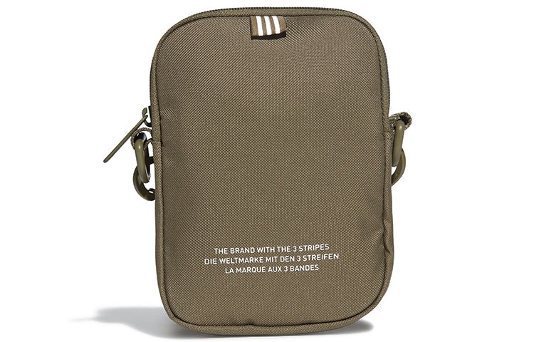 adidas Trefoil Festival Bag 'Green' GL7472 - 3