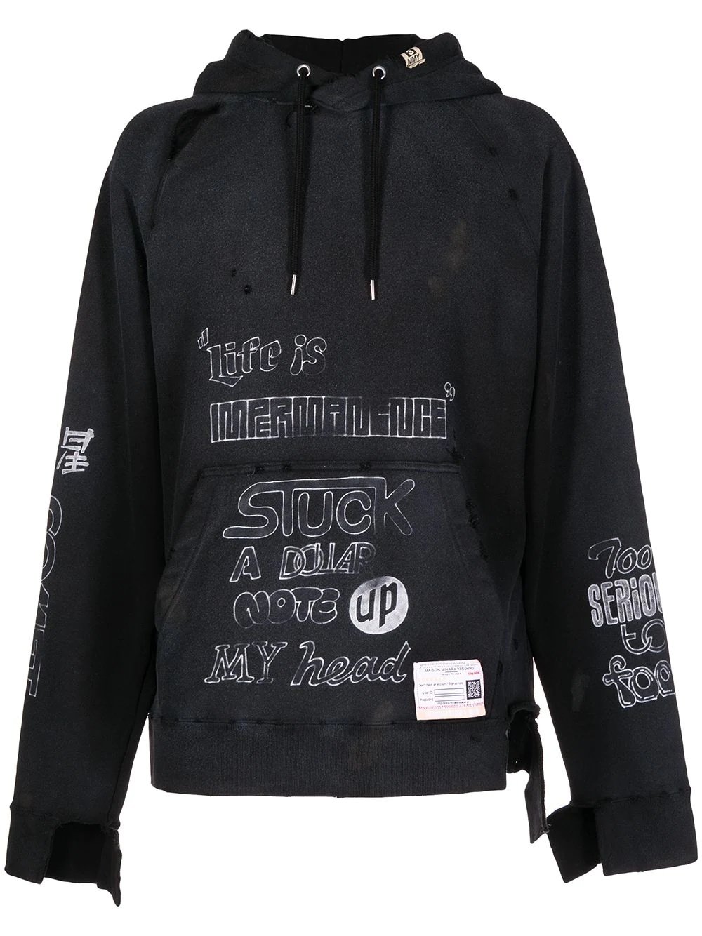 distressed-detail hoodie - 1