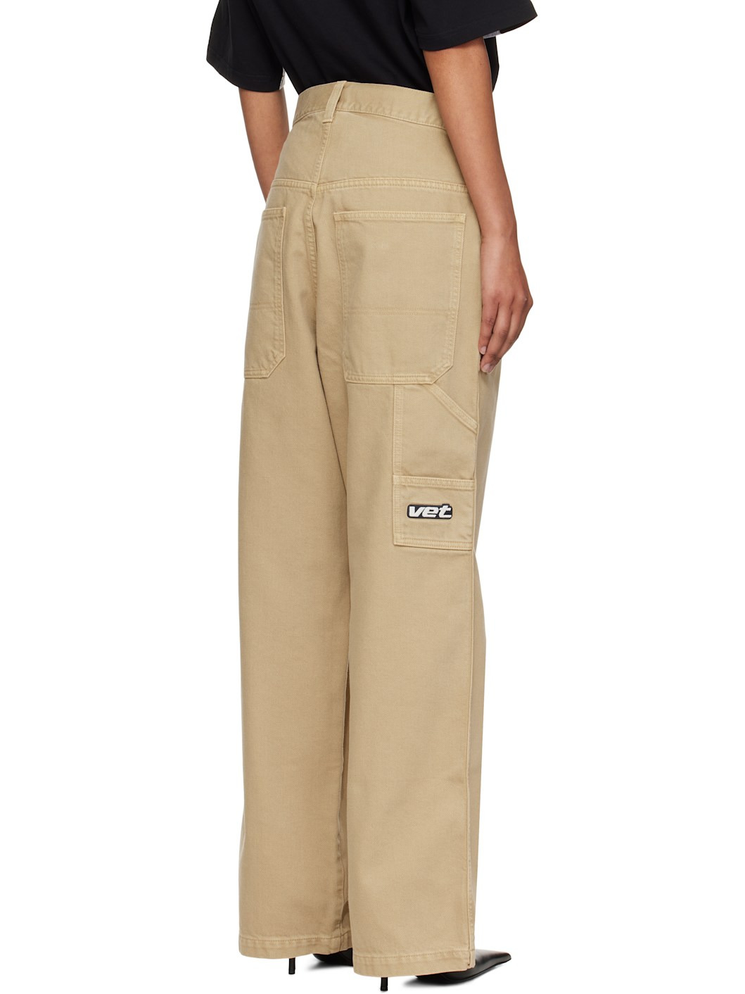Beige Hip-Hop Jeans - 3