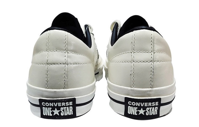 Converse Converse One Star Ox 'HanByeol - Beige' 167324C outlook