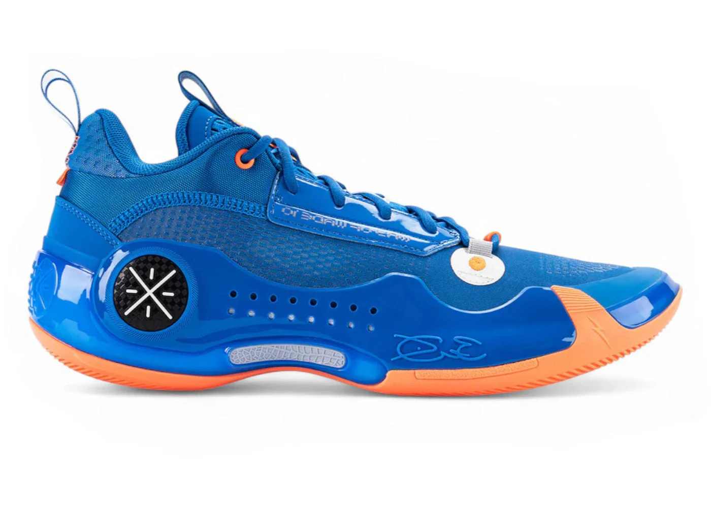 Li-Ning Way Of Wade 10 Low Afterglow - 1