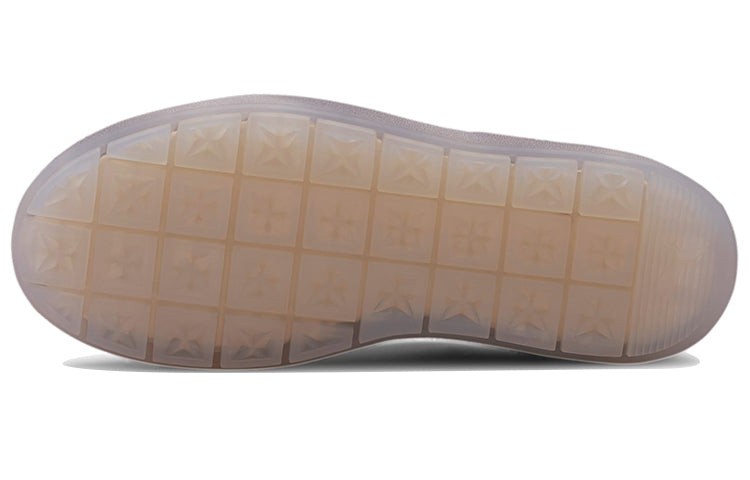 (WMNS) PUMA Platform Trace Translucent Black 371656-02 - 5