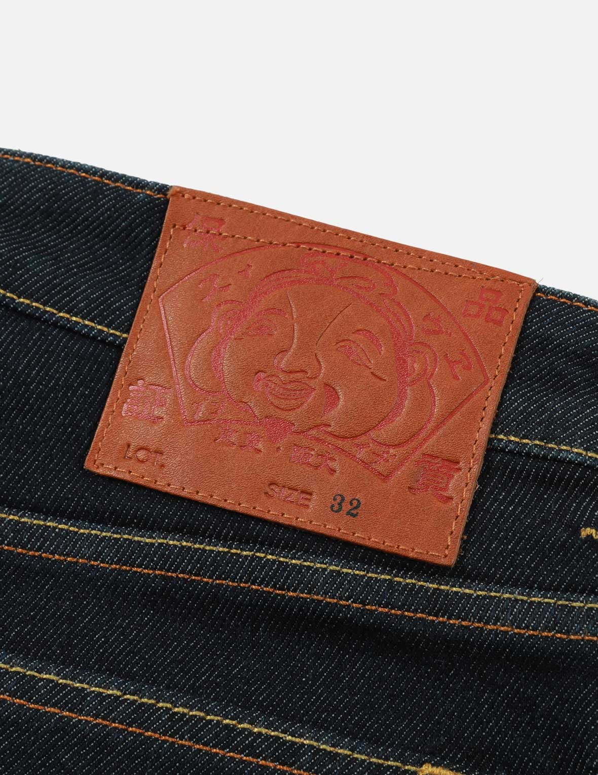 SEAGULL DAICOCK PRINT JEANS - 9