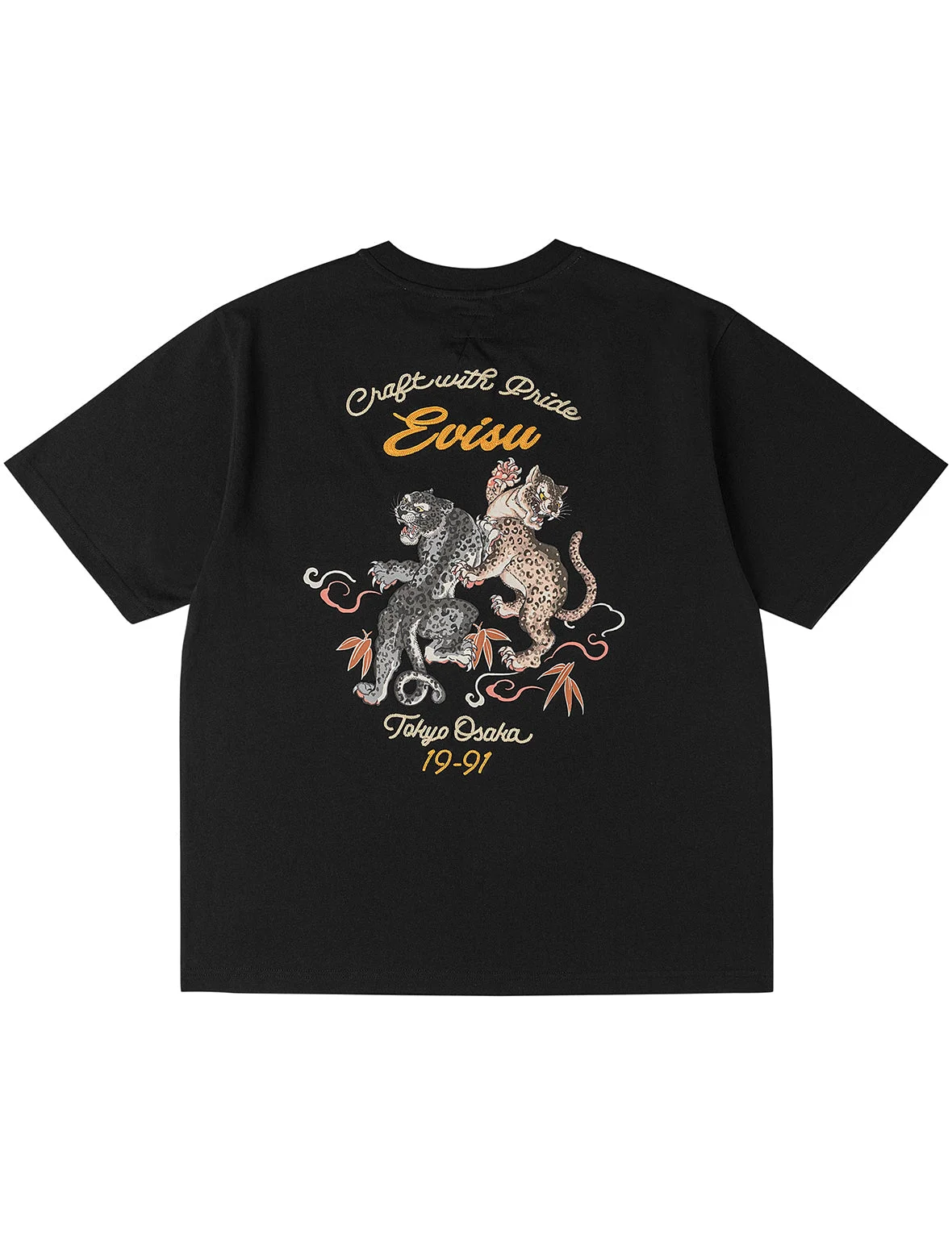 Duo Leopard Printed Embroidery T-Shirt - 1