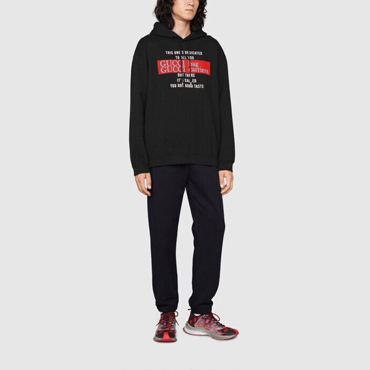 GUCCI FW21 You got good taste Hoodie 'Black' 681220-XJD1D-1152 - 2