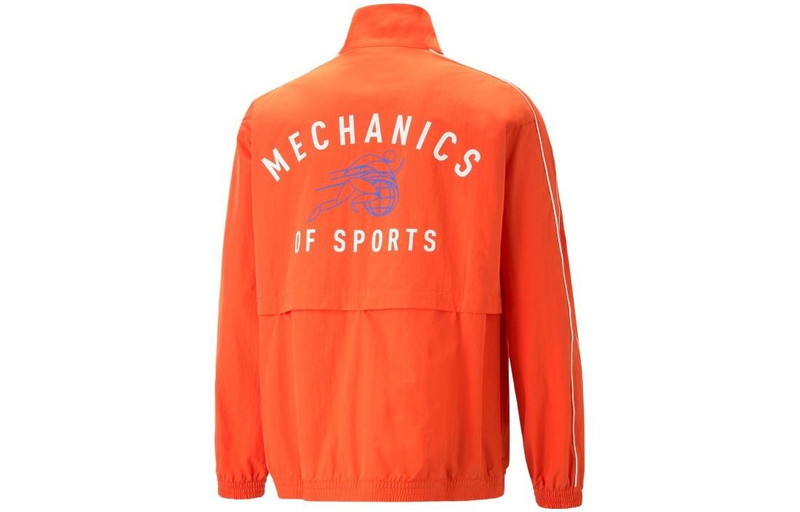 PUMA PUMA Track Meet T7 Track Jacket 'Orange' 539020-20 outlook