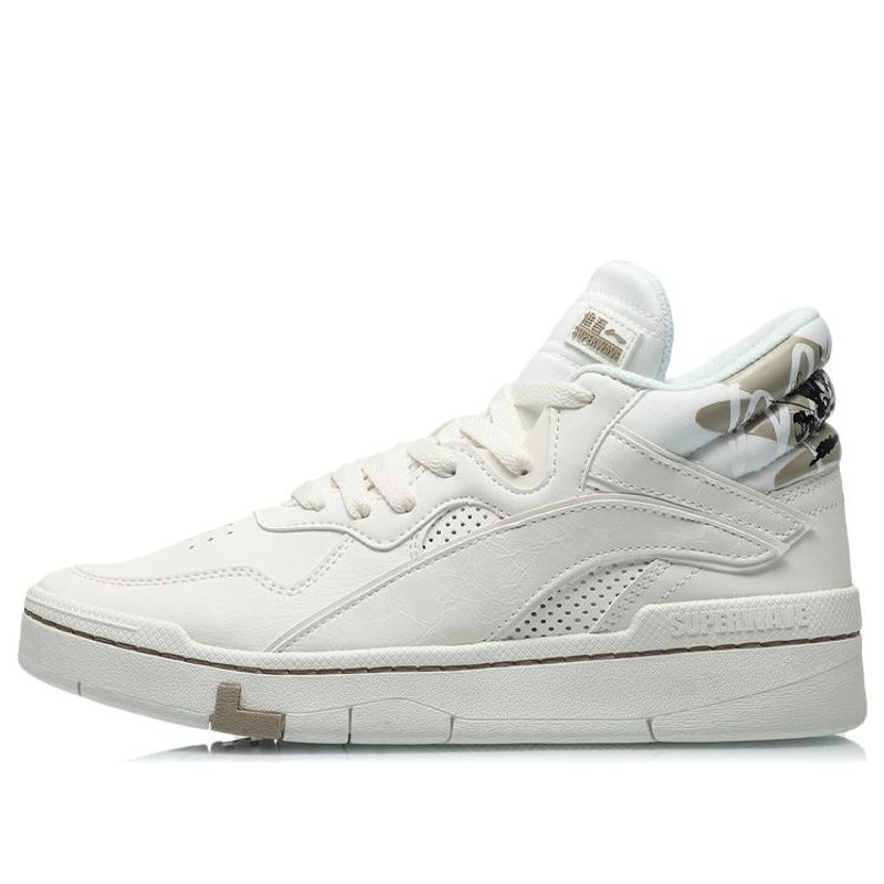 (WMNS) Li-Ning Superwave Canvas Hi 'White' AGCQ204-1 - 1