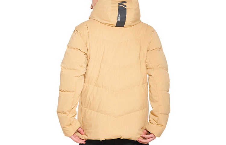 New Balance Windproof Hooded Down Jacket 'Khaki' NCNP846071-BEI - 3