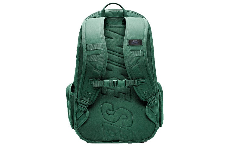 Nike SB PRM Backpack 'Green' BA5403-333 - 3