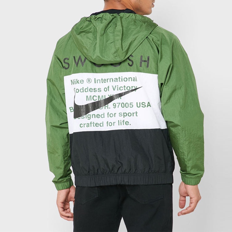 Nike Sportswear Swoosh Hooded Jacket Green CJ4888-010 - 6