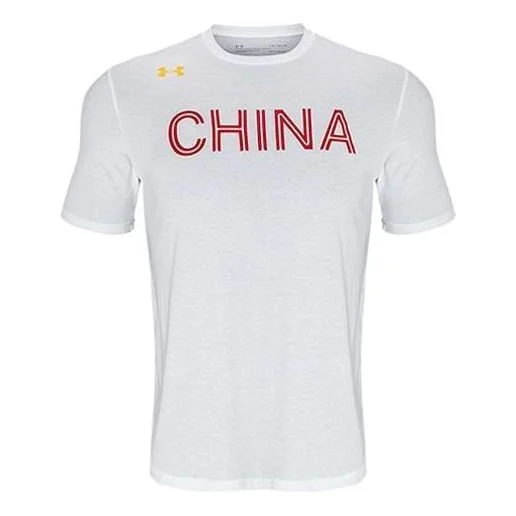 Under Armour China 3x3 Graphic Basketball T-shirt 'White' 1364664-100 - 1