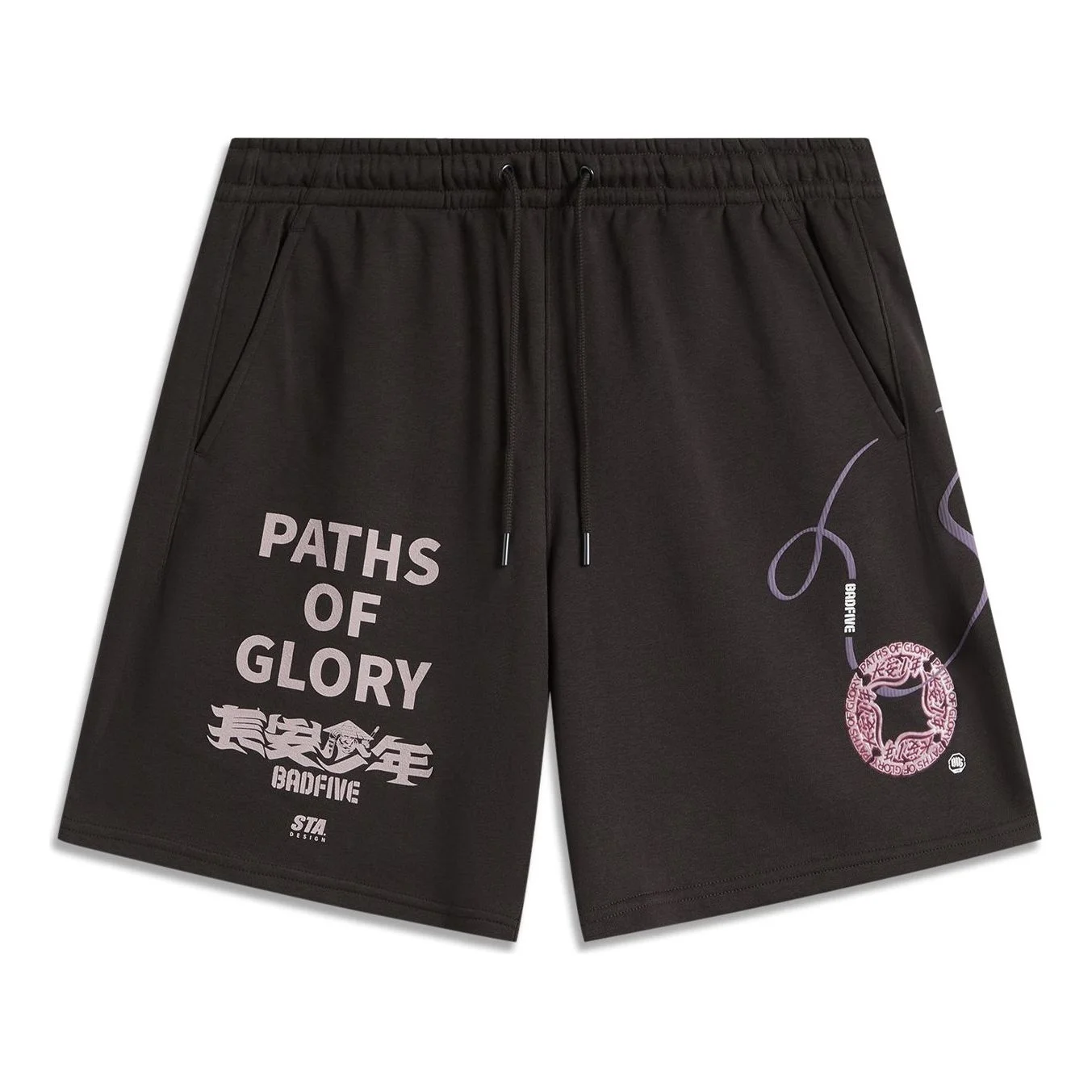 Li-Ning BadFive Changan Boys Graphic Shorts 'Black Brown' AKSU965-1 - 1