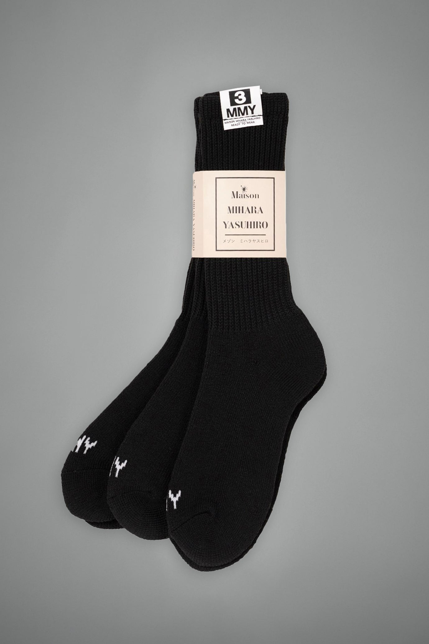 MMY 3-Pack Socks - 2