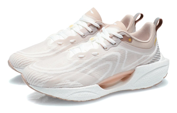 (WMNS) Li-Ning Super Light 18 'Pink Beige' ARMR008-13 - 3