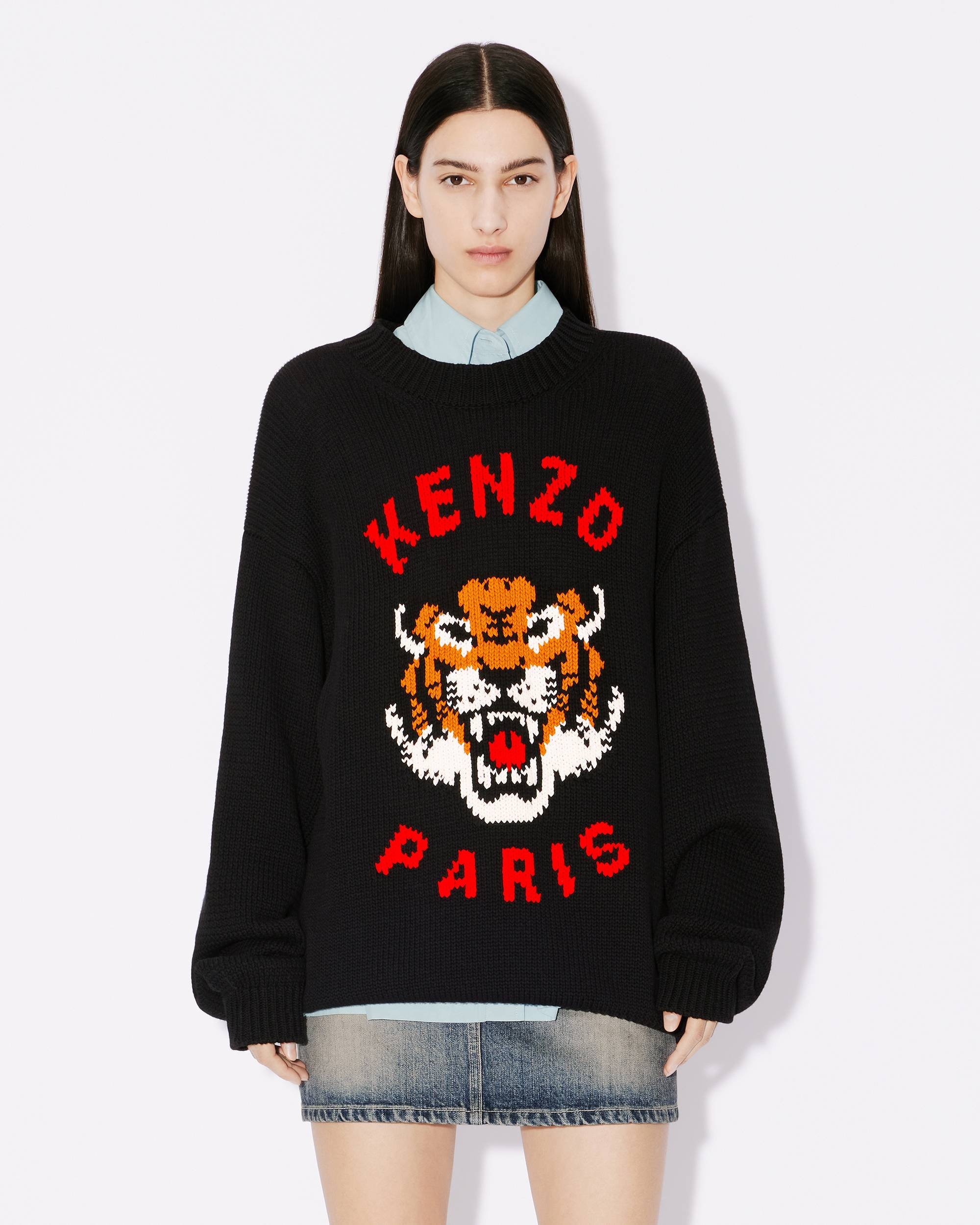 'KENZO Lucky Tiger' genderless jumper - 8