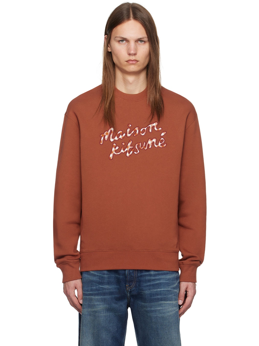 Brown 'Maison Kitsuné' Handwriting Gingham Sweatshirt - 1