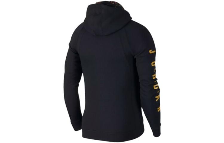 Air Jordan CNY Chinese New Year Wings FZ Hoodie AO1922-010 - 3