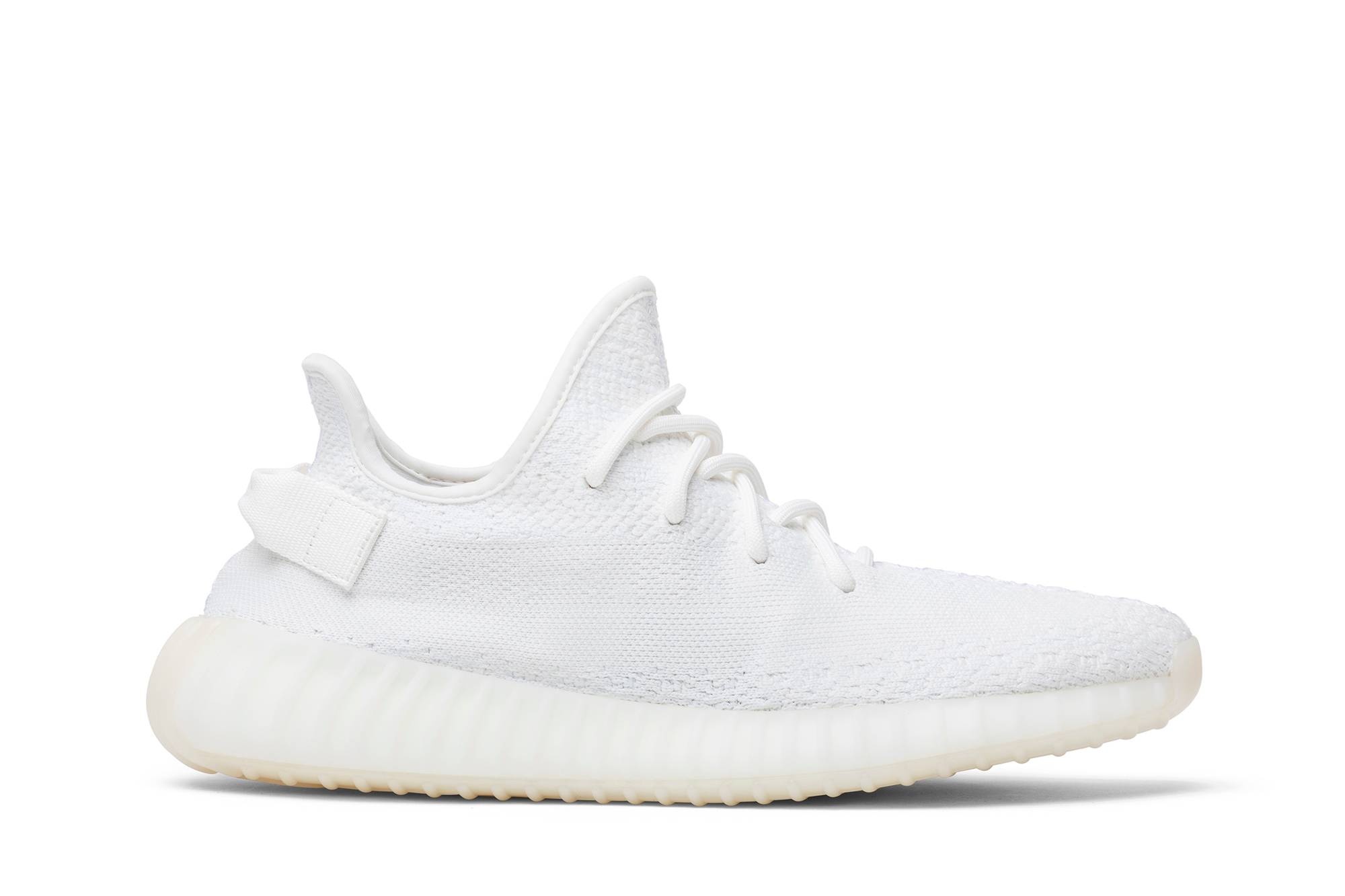 Yeezy Boost 350 V2 'Cream White / Triple White' - 1