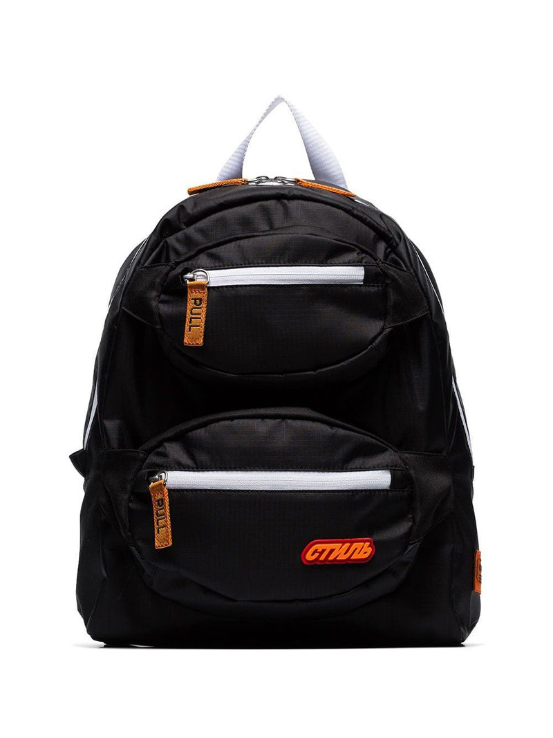 Double front zip backpack 1