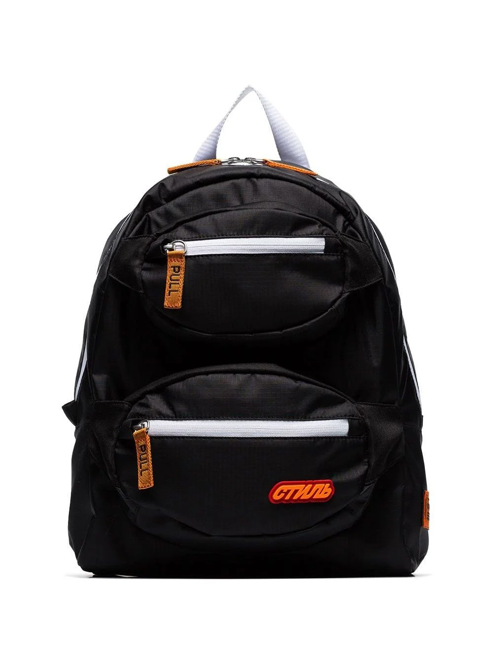 Double front zip backpack - 1