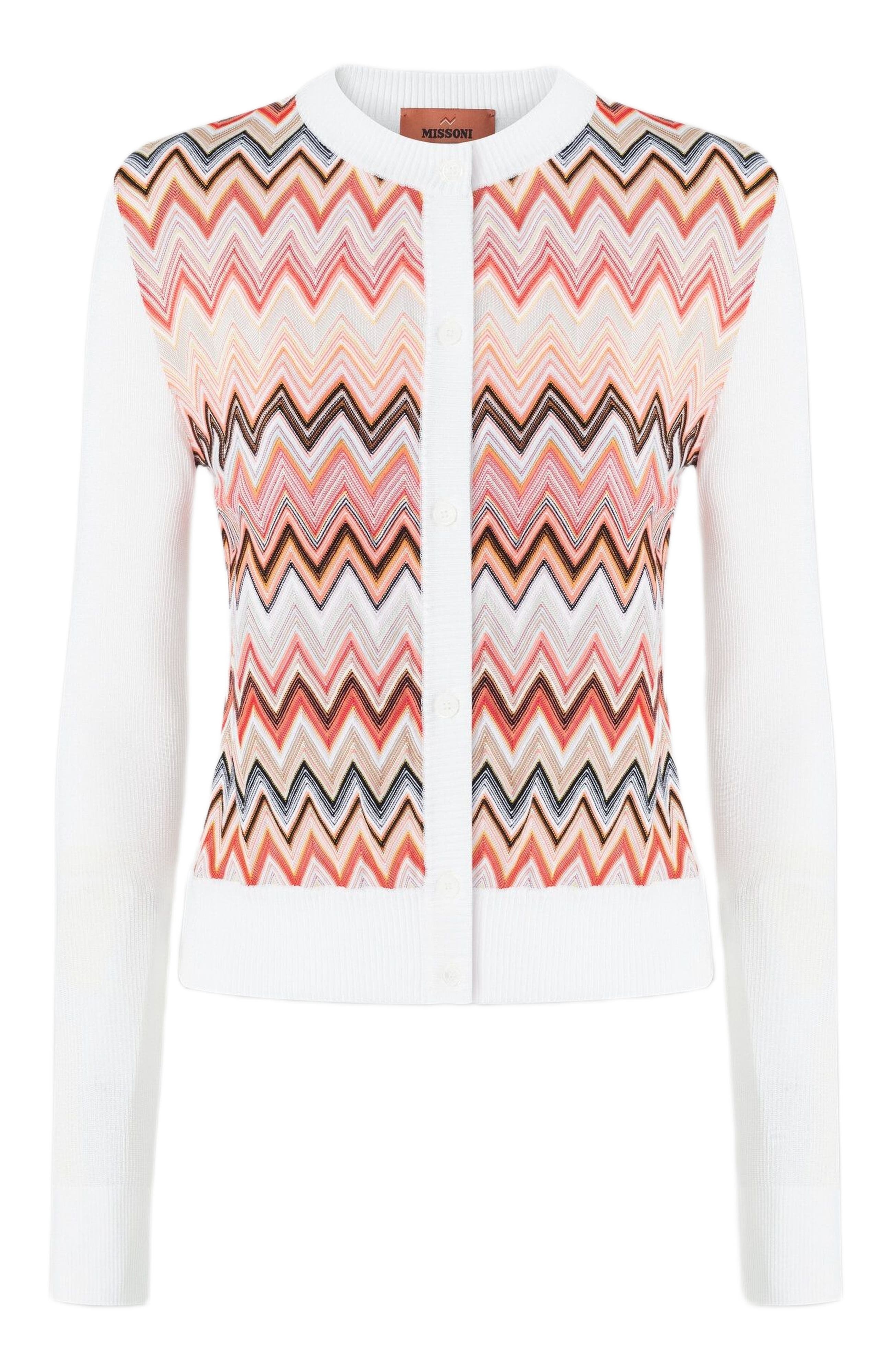 Missoni Viscose-blend Cardigan With Chevron Insert in Multicoloured at Nordstrom - 2