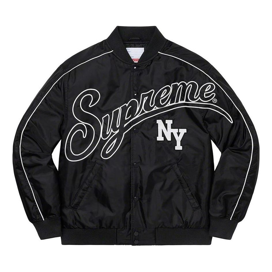 Supreme Contrast Script Varsity Jacket 'Black White' SUP-FW20-028 - 1