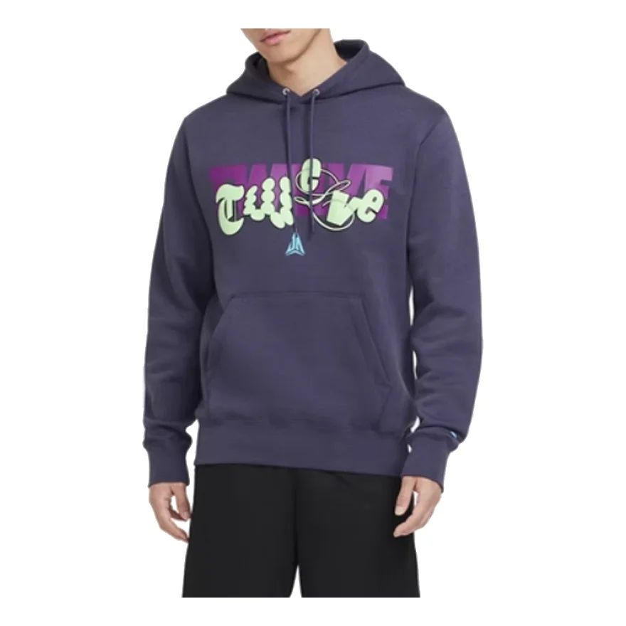 Nike Ja Club Fleece Hoodie 'Purple' FZ1039-573 - 1